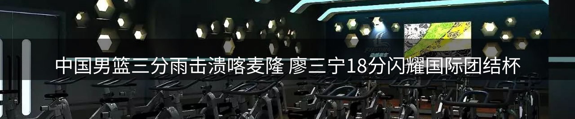 最新资讯