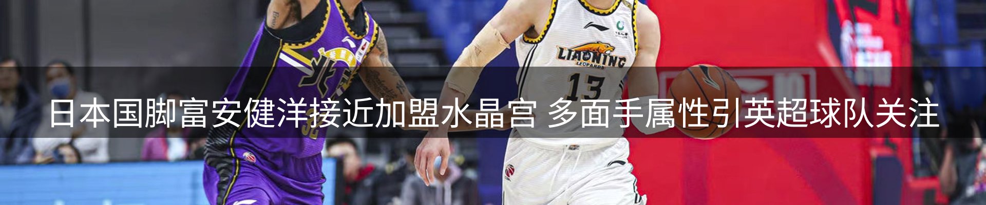 最新资讯