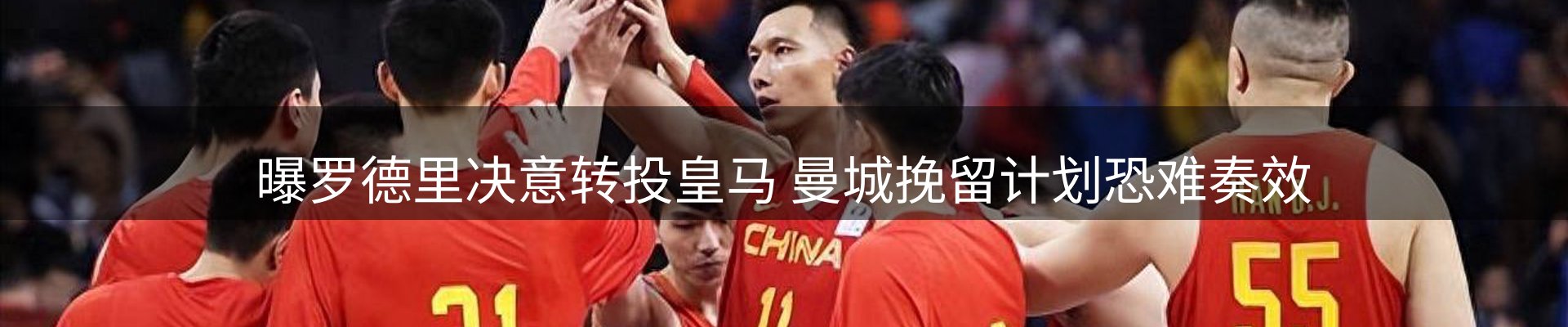 最新资讯