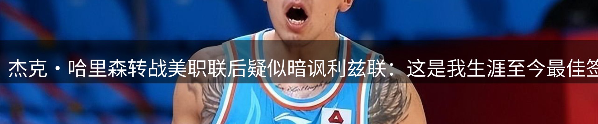 最新资讯