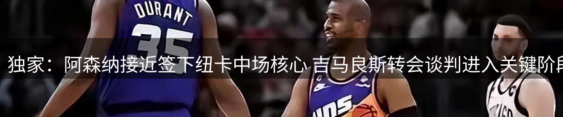 最新资讯