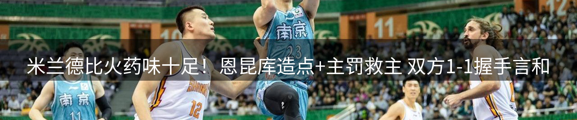 最新资讯