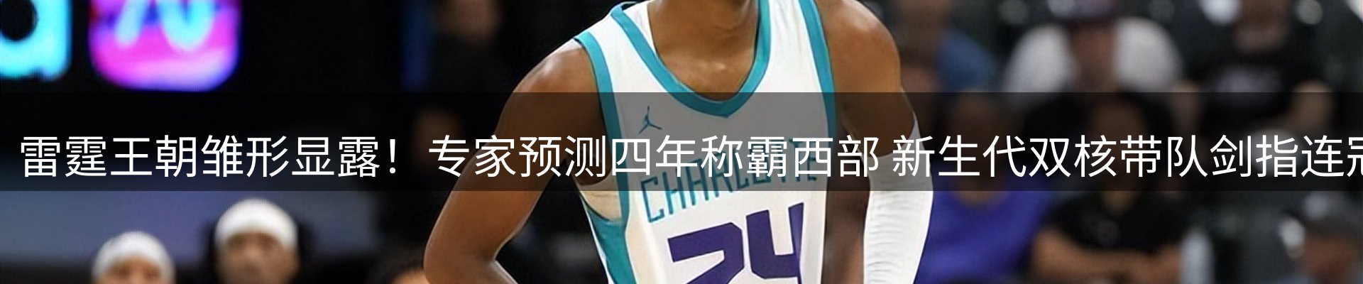 最新资讯